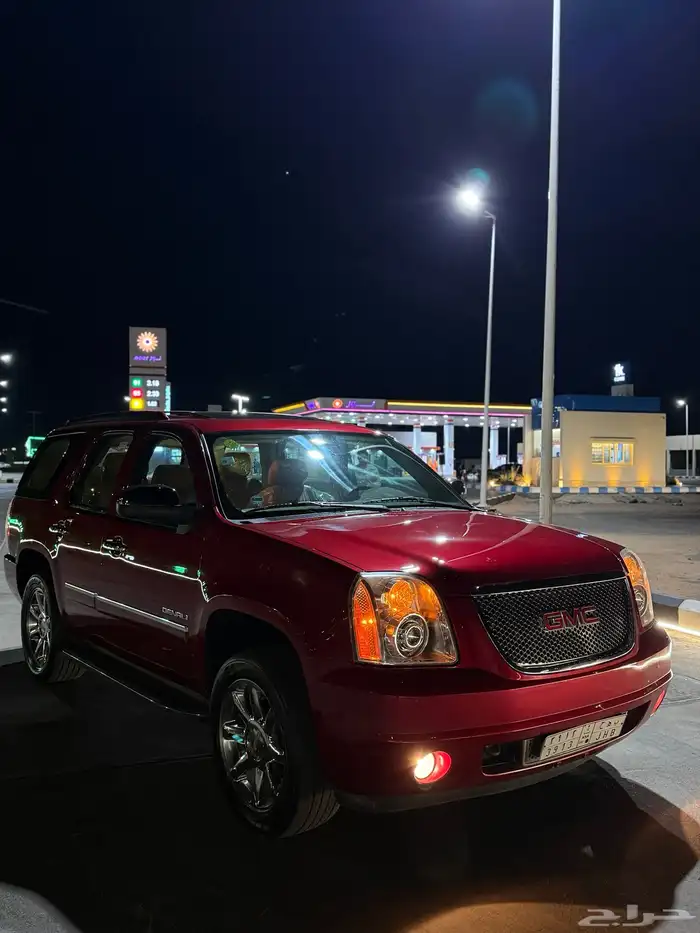 دينالي مخزن 2012 17