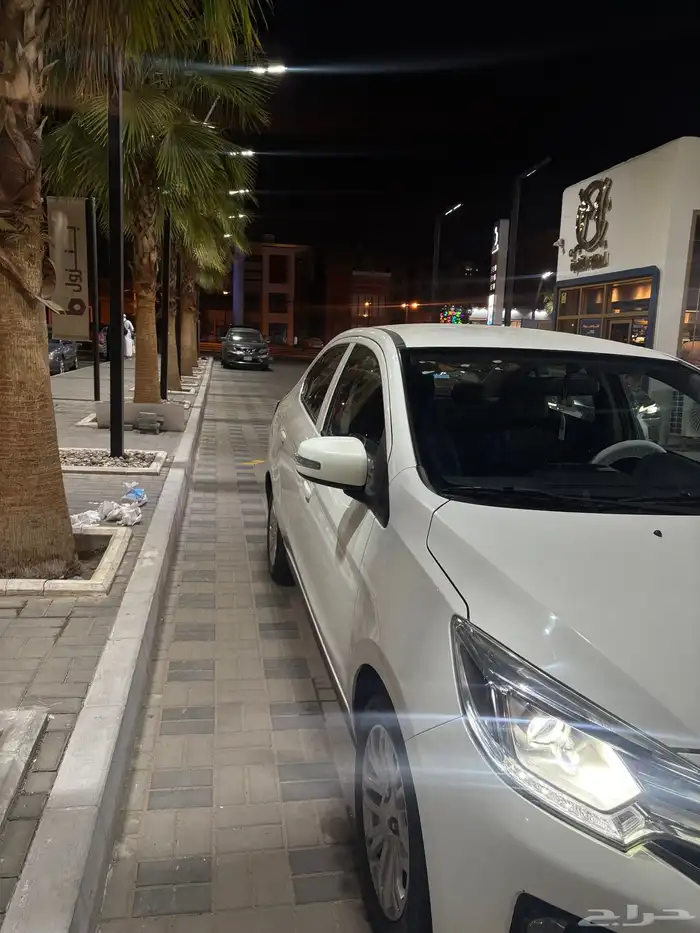 اتراج 2023 فل كامل 7