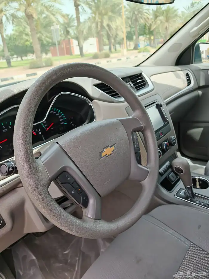 ترافيرس وكاله نظظيف 35