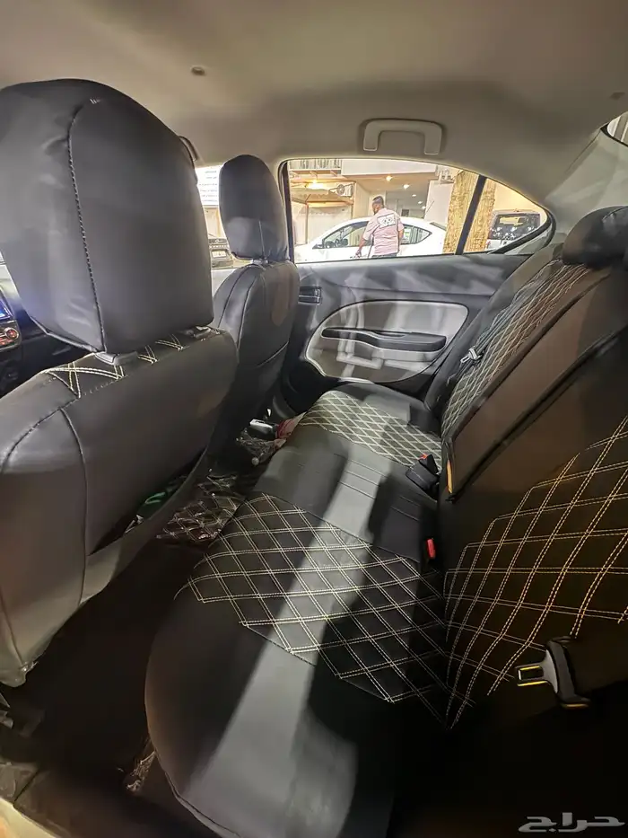 اتراج 2023 فل كامل 12