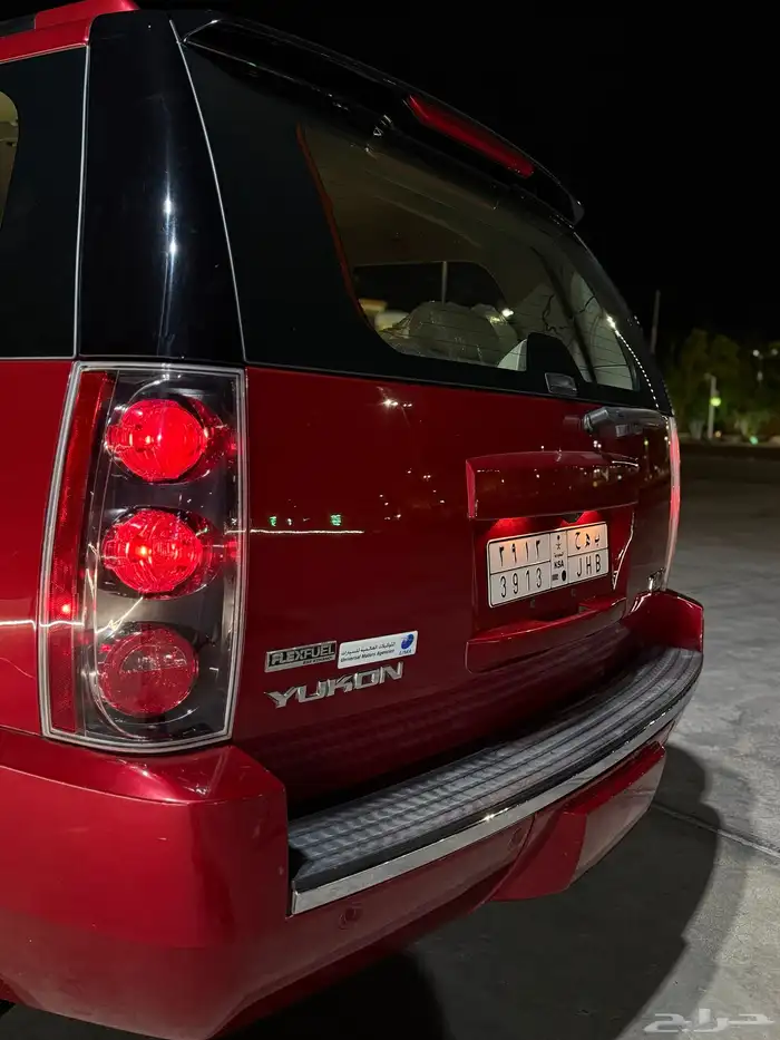 دينالي مخزن 2012 11