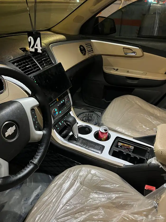 ترافلوس2012. نظيف جدا ما شاءالله اذكرو الله وصلو على النبي 0