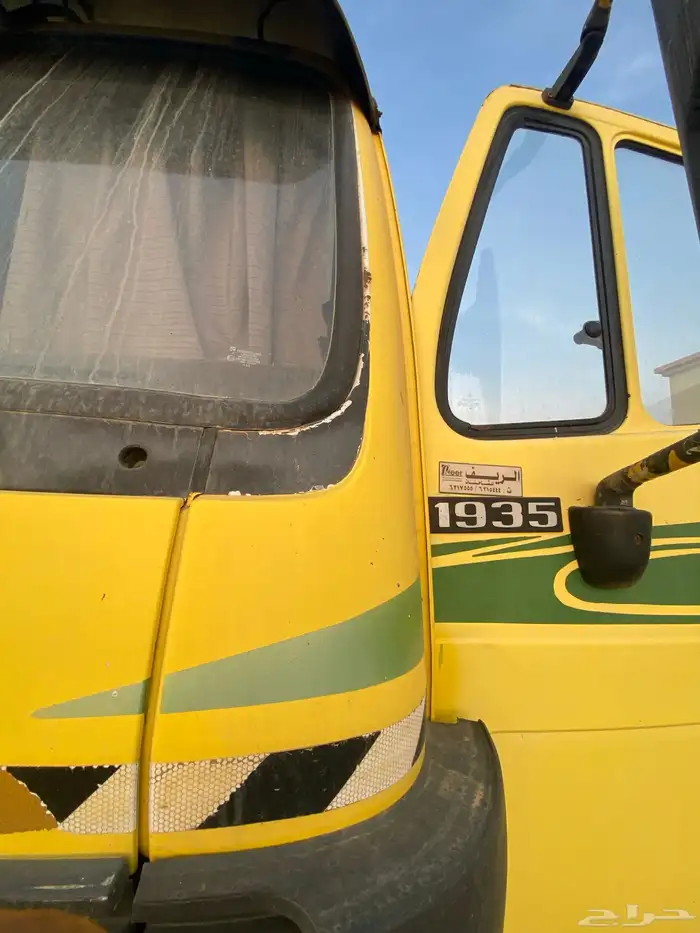 راس البي موديل 90 مجددومفحوص 6