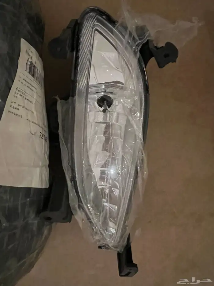 اصطبات هونداي اكسنت 2015 2