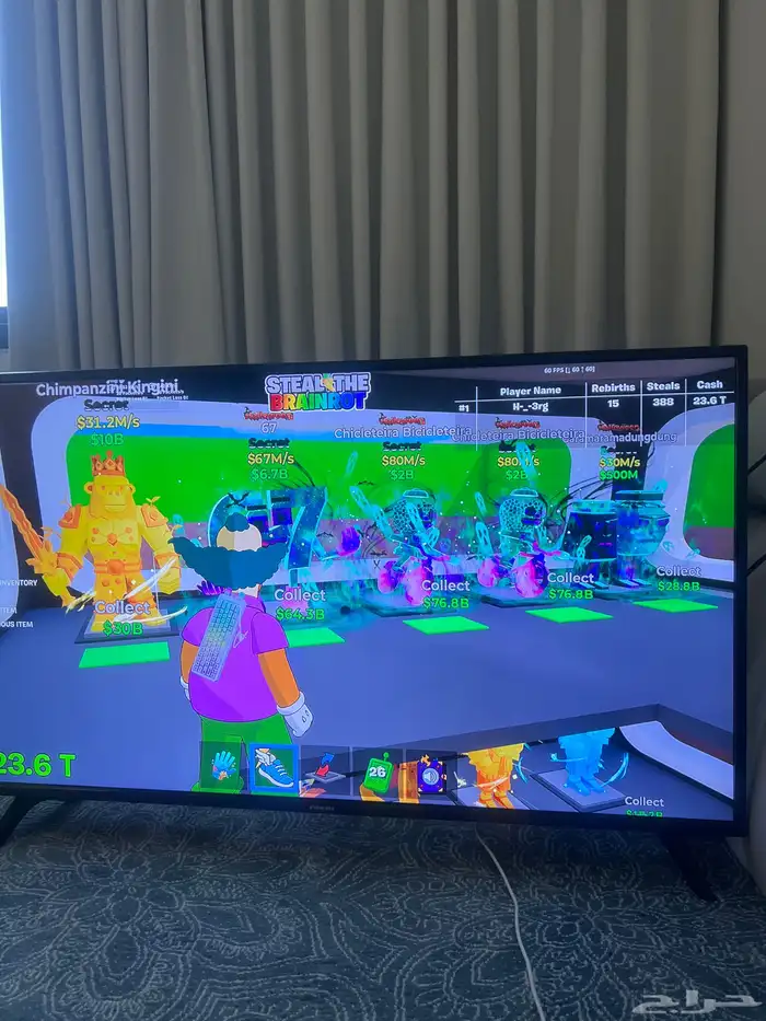 ماب السرقه فورت نايت 1