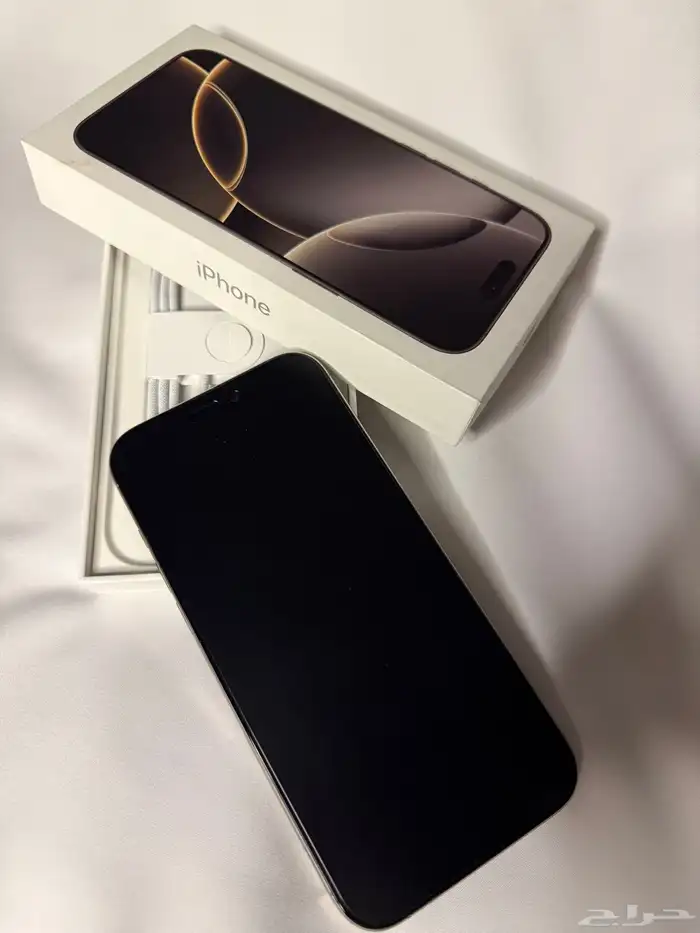 ايفون 16 برو ماكس 1