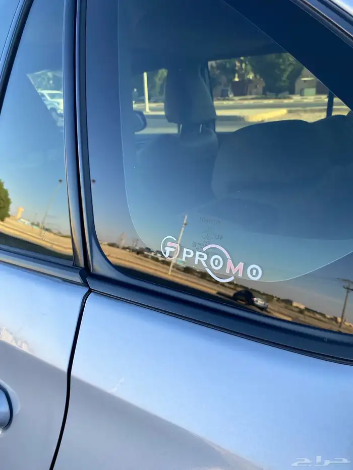 تم البيع الله يبارك للبايع والمشتري 45