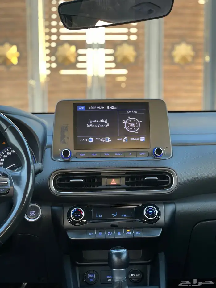 هونداي - كونا - سعودي - 2022 11