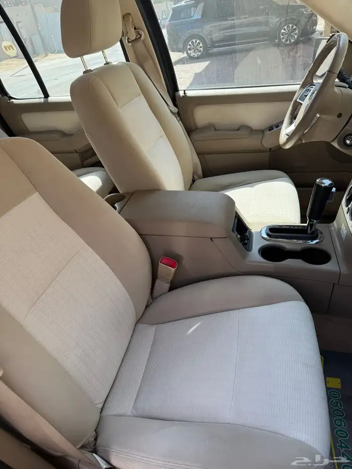 جيب مونتنير 2008 9