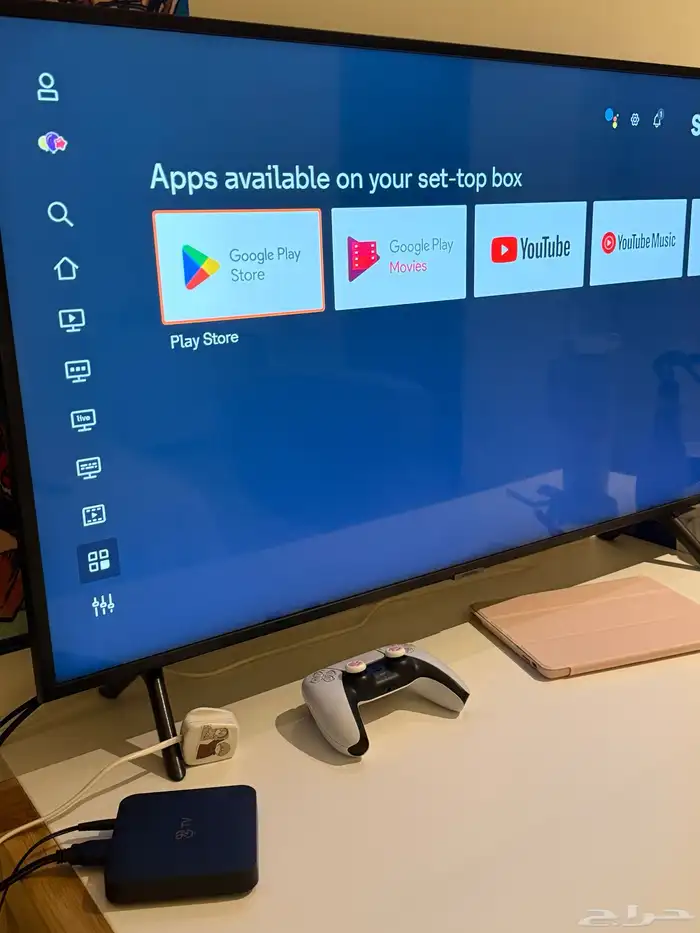 جوي تي في Stc 1