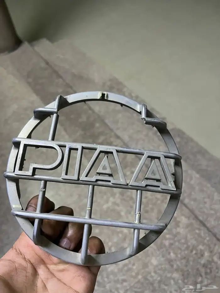 كشافات piaa باترول 0