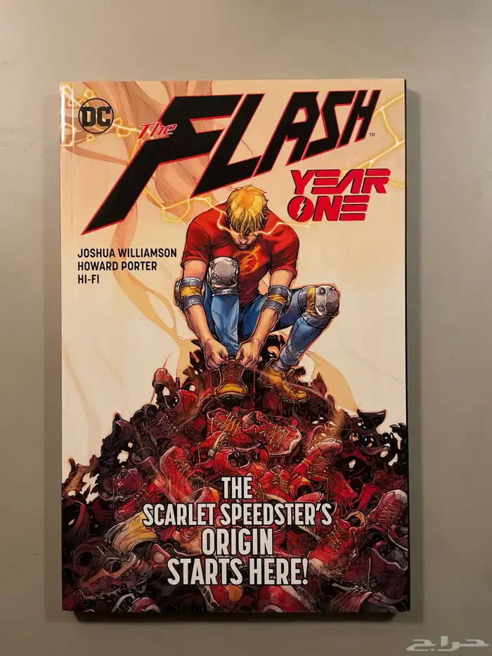 كتب قصص مصوره - كوميك بوكس - كوميكس - comic books 0