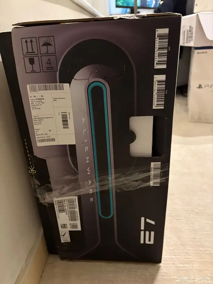 شاشة العاب Alienware 27 بوصة 240Hz 3