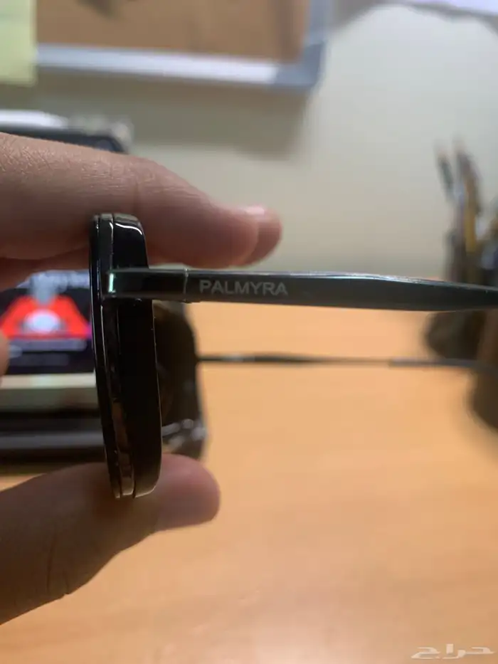 نظارة شمسية 3