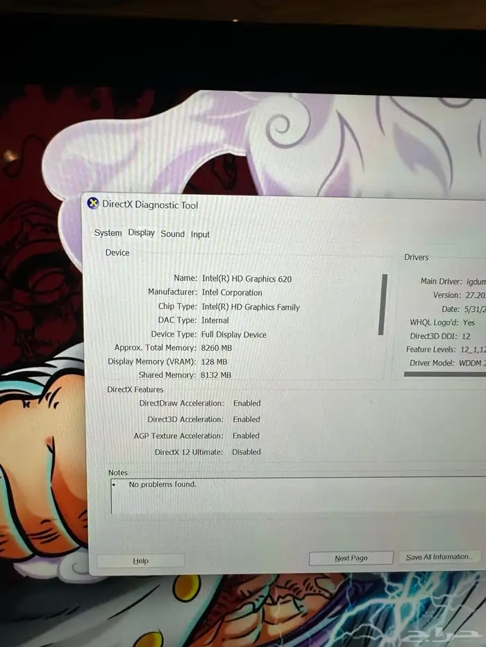 2 لابتوب ديل اثنين في واحد مواصفات عالية i7 16 GB 6
