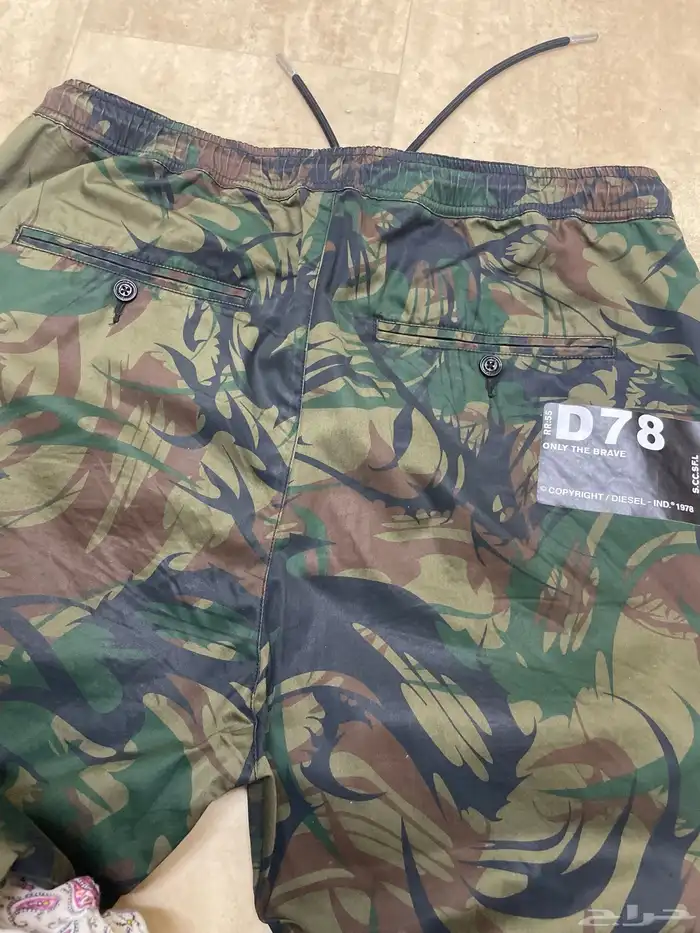 طقم رجالي ماركة ديزل 10