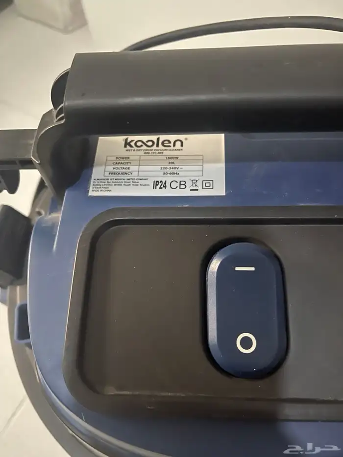 مكنسة كهربائية شفط قوي ممتاز شبه جديدة 1