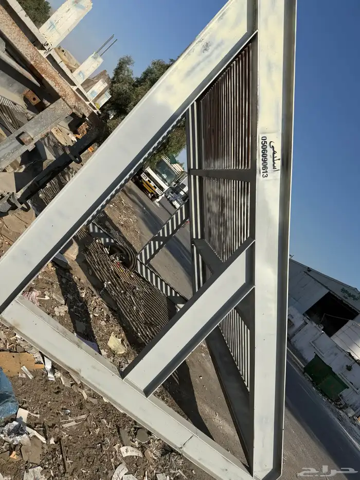 غربال بسكورس للبيع 2