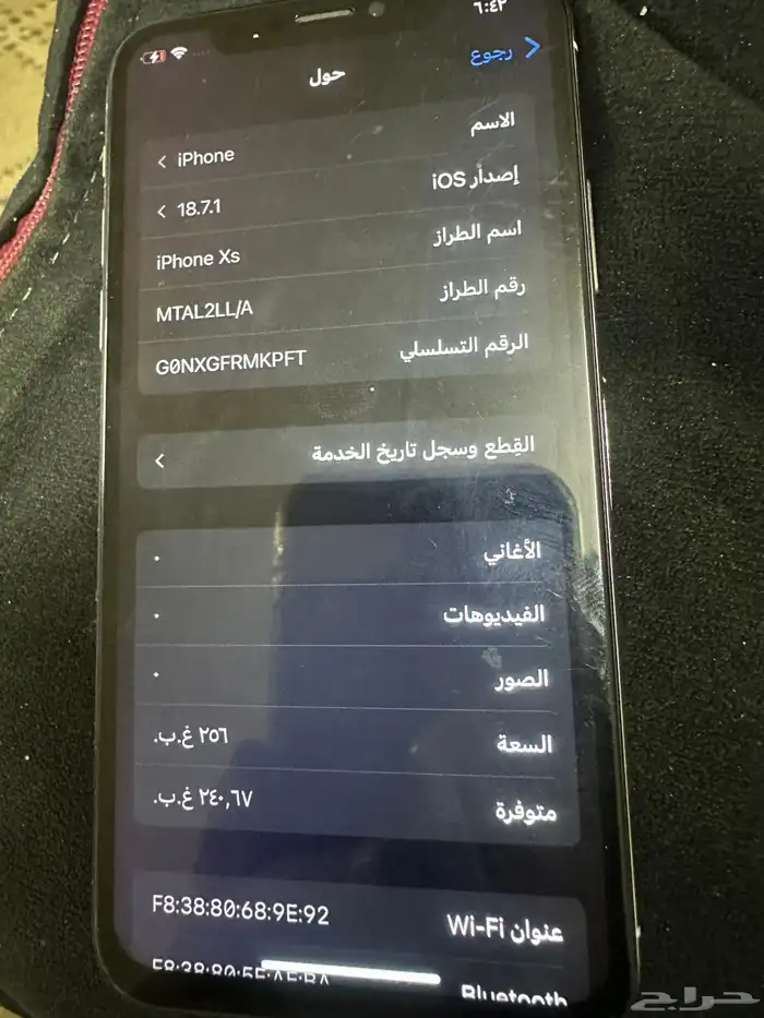 آيفون اكس إس 256 4
