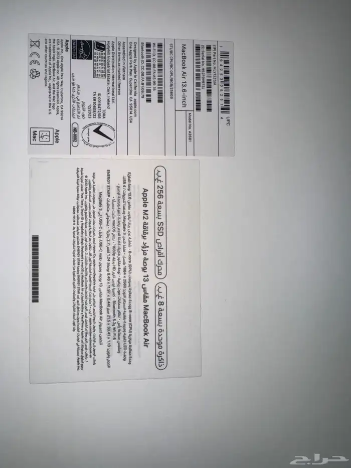 جهاز لاب توب MacBook Air(كمبيوتر أبل ) 6