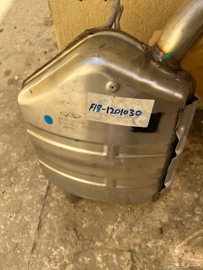 كنداسة جيتور X90plus 0