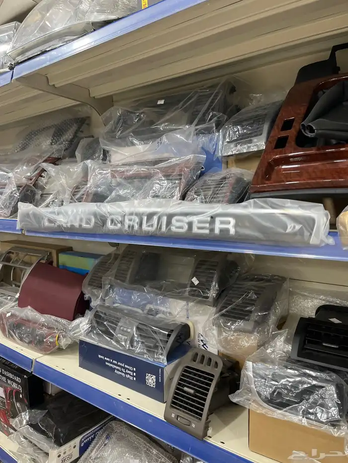 ديكور يد باب الشنطه لاندكروزر 98-2007 جميع الانواع 9