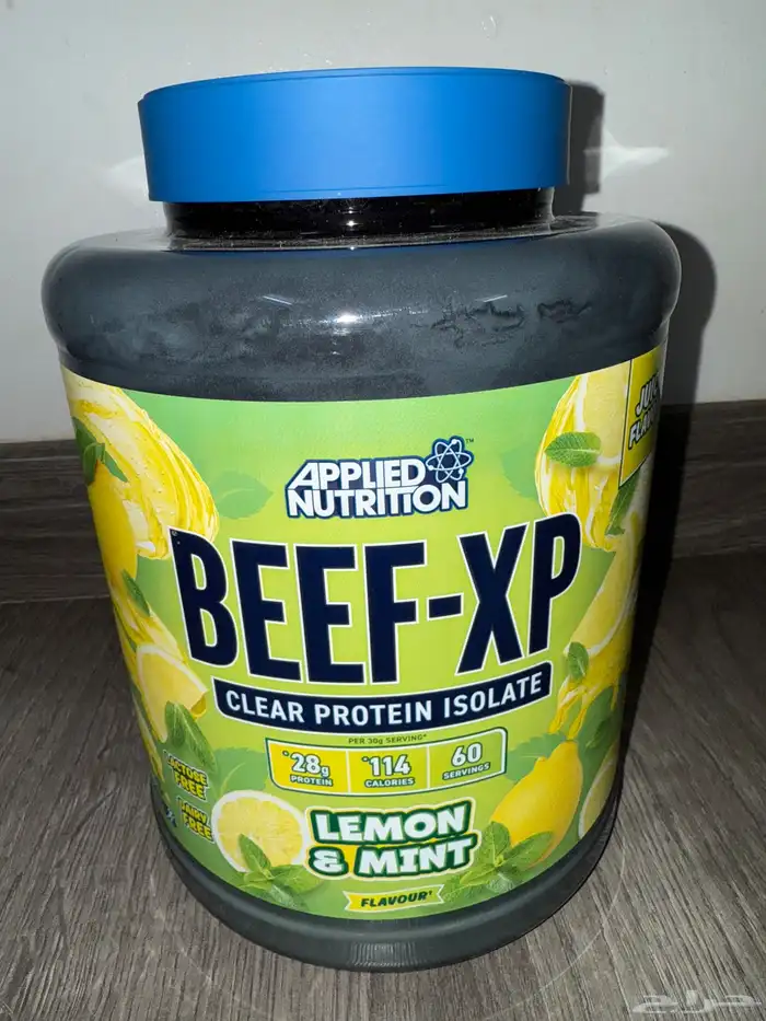 بروتين بيف نكهه ليمون ونعناع حجم ( 1.8 ) كجم جديد 0