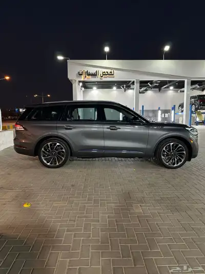 لنكون افياتور 2022 index