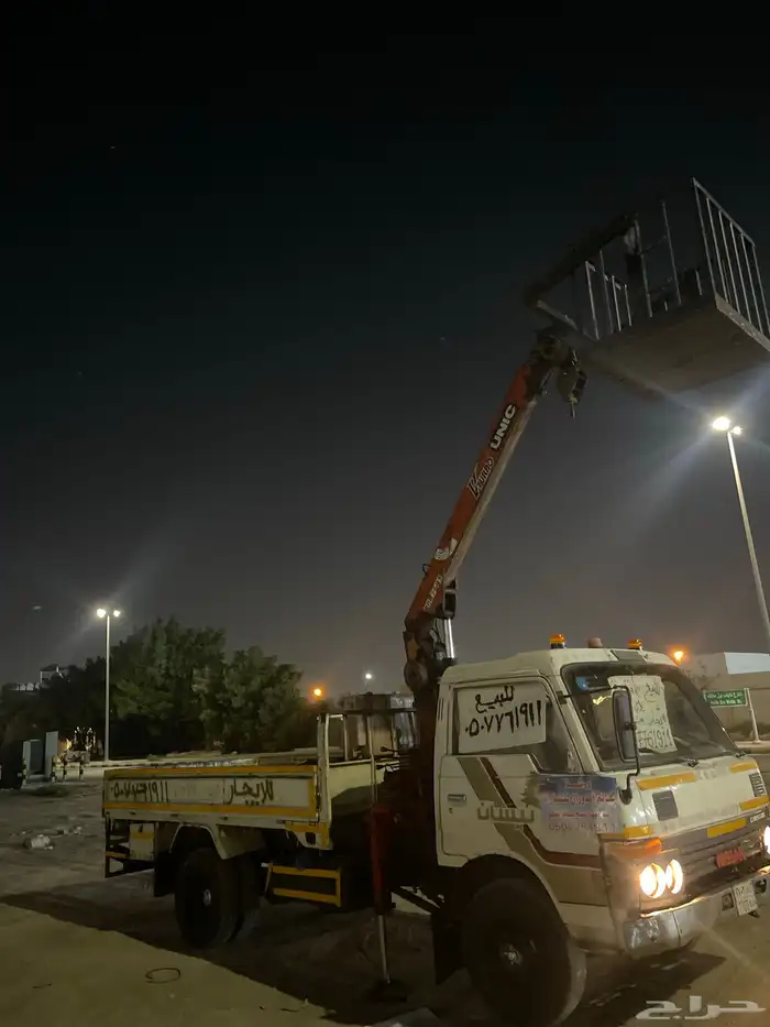 كرين مع سله لرفع العمال 1