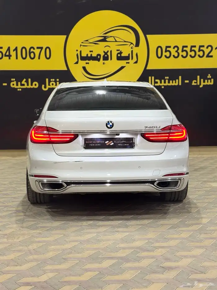 بي ام دبليو 2018 Li 740 9