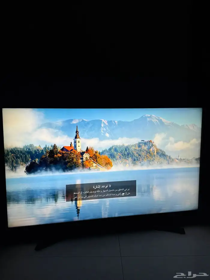 شاشة LG 49 بوصه القنفذة 1