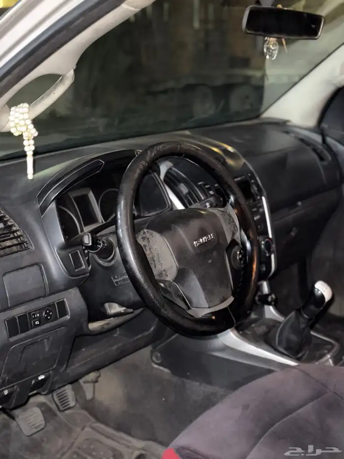 ديمكس 2014 فل كامل 5