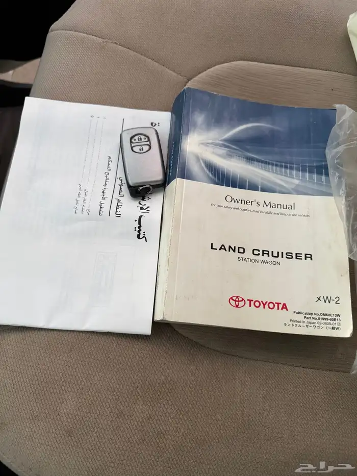 لاندكروزر جي اكس 2009 نظيف فل كامل 25