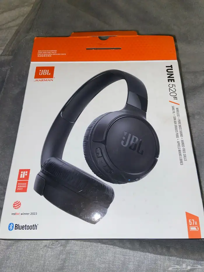 سماعه JBL 2