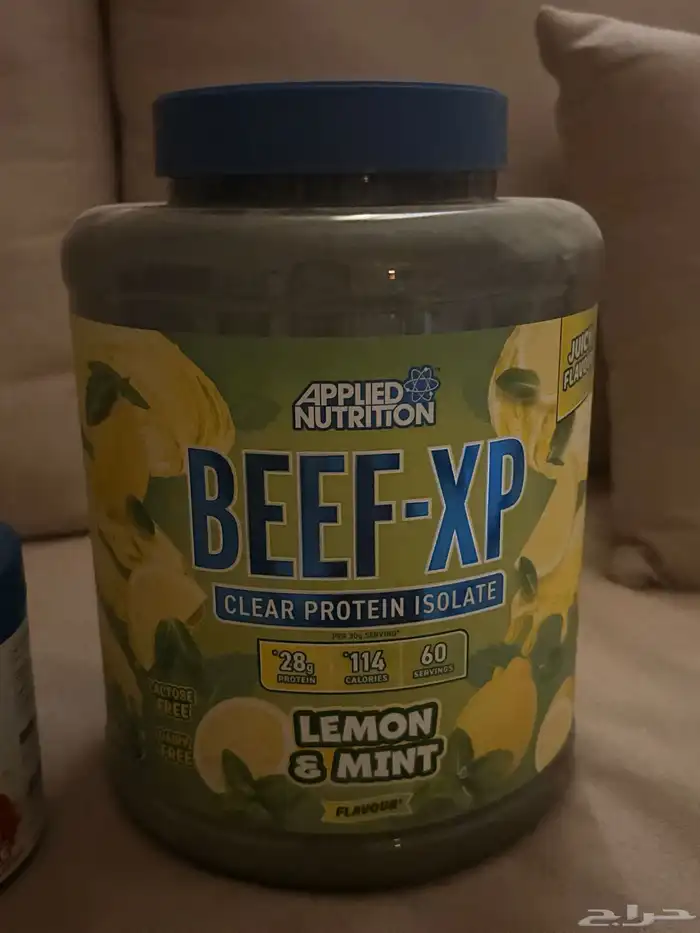 بروتين باودر و كرياتين 0