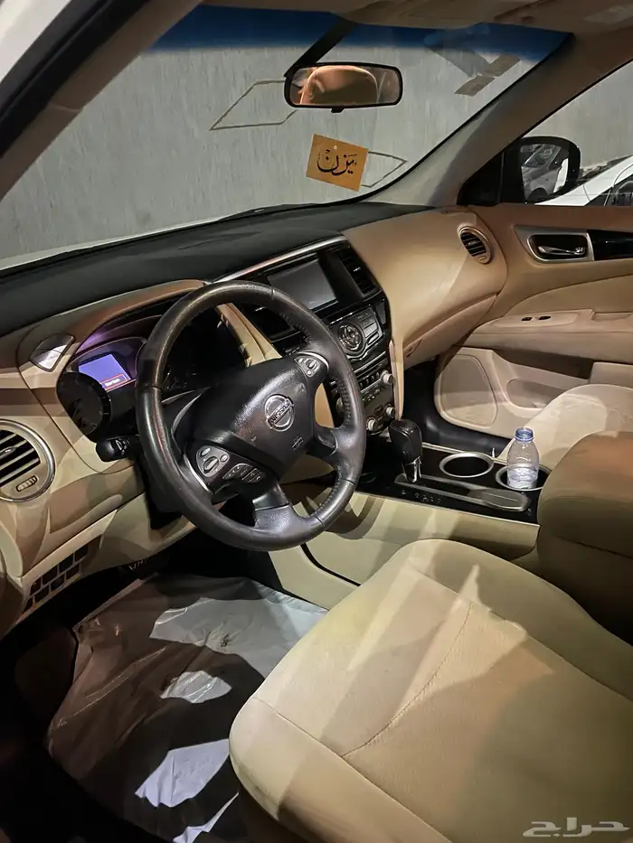 باثفندر 2016 3