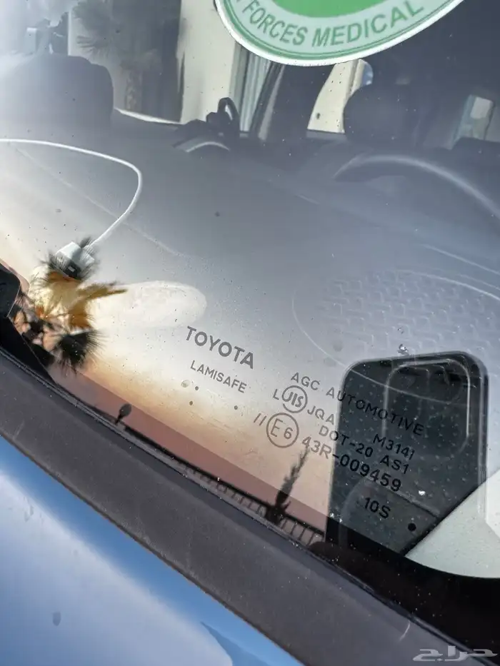 أف جي 2020 سعودي فل كامل 9