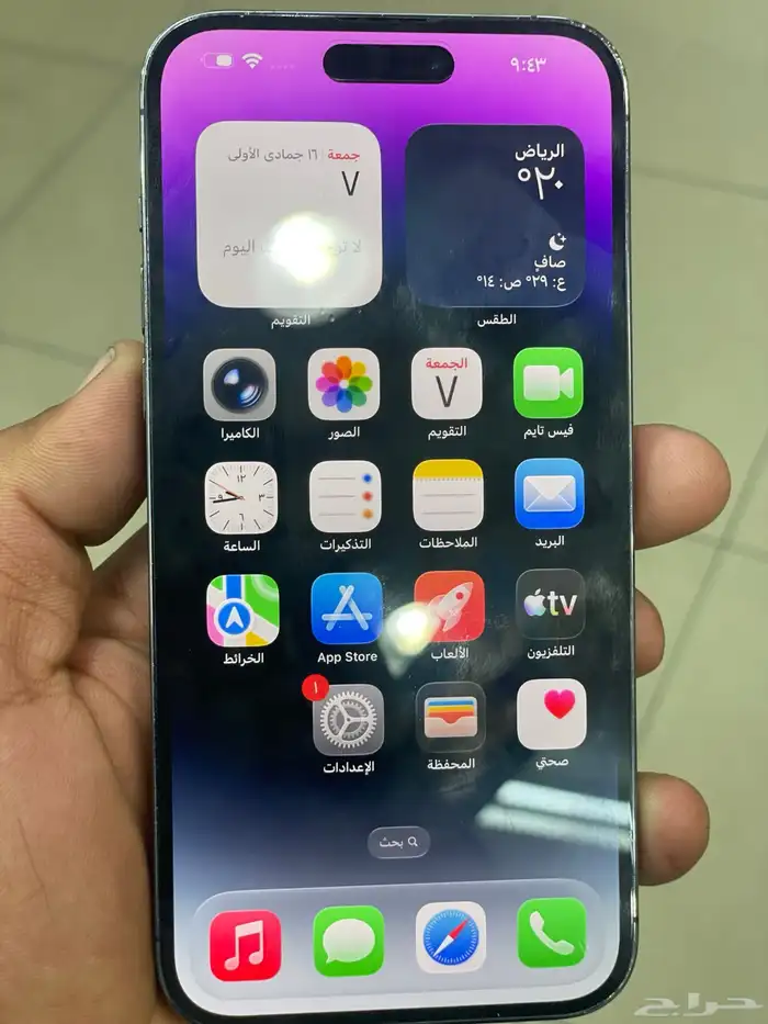 ايفون 14 برو ماكس 256 بطارية   84 جهاز وكالة 7