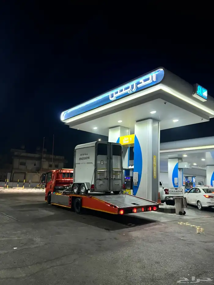 سطحه جنوب الرياض 2