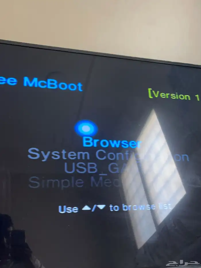 سوني2 للبيع 3