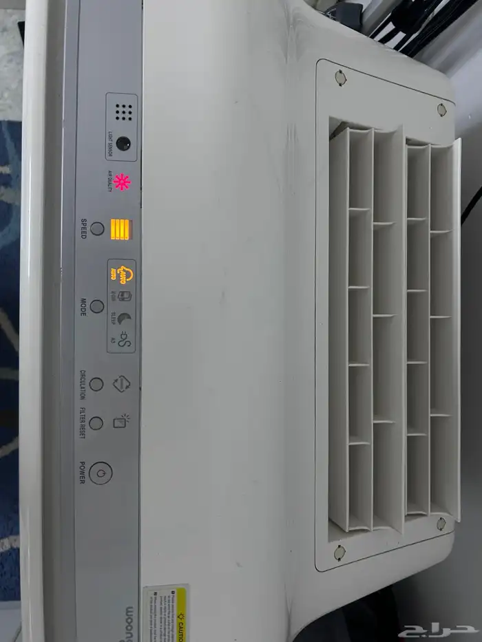 ادوات نظافه 4