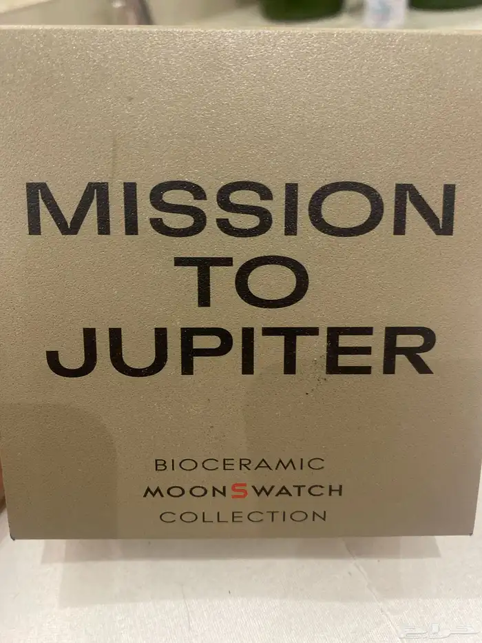 ساعة OMEGh صناعه سويسرا دفاترها موجوده وضمان 1