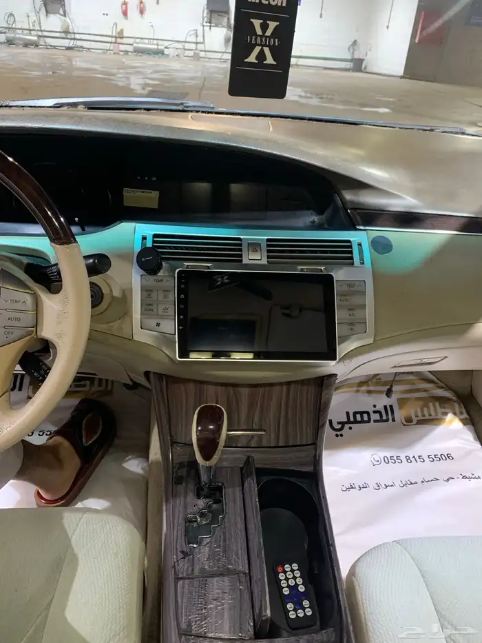 افالون ليمتد نظيف مصين ماشي قليل 2007 7