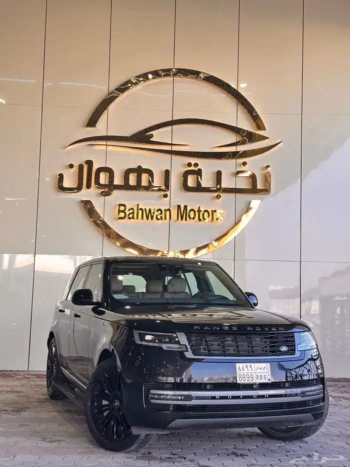 رنج روفر HSE2023 وارد قطر تحت الضمان اسود ماشي40.000 0