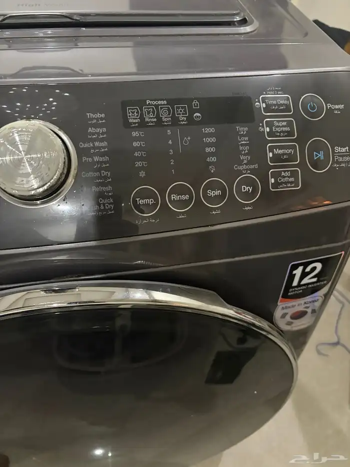غسالة دايو مستعمل 13 كيلو غسيل 7 كيلو تجفيف حراري 1