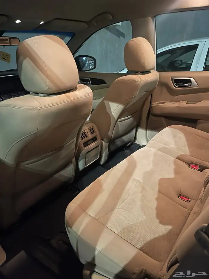 باثفندر 2016 1