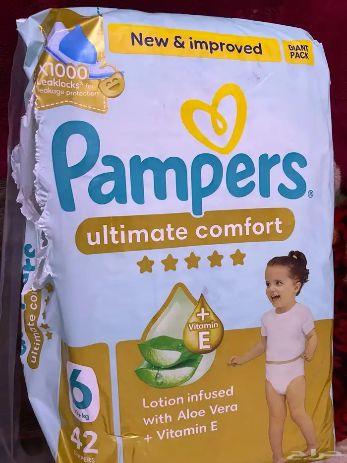 حفائظ أطفال العناية المميزة رقم 6 1