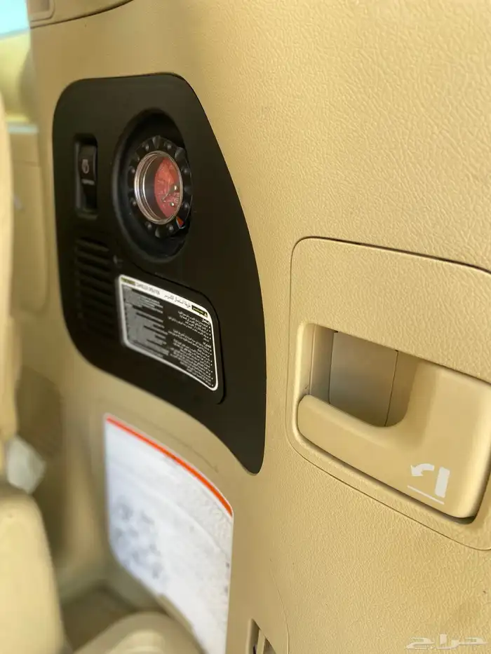 جي اكس أر 2017 11