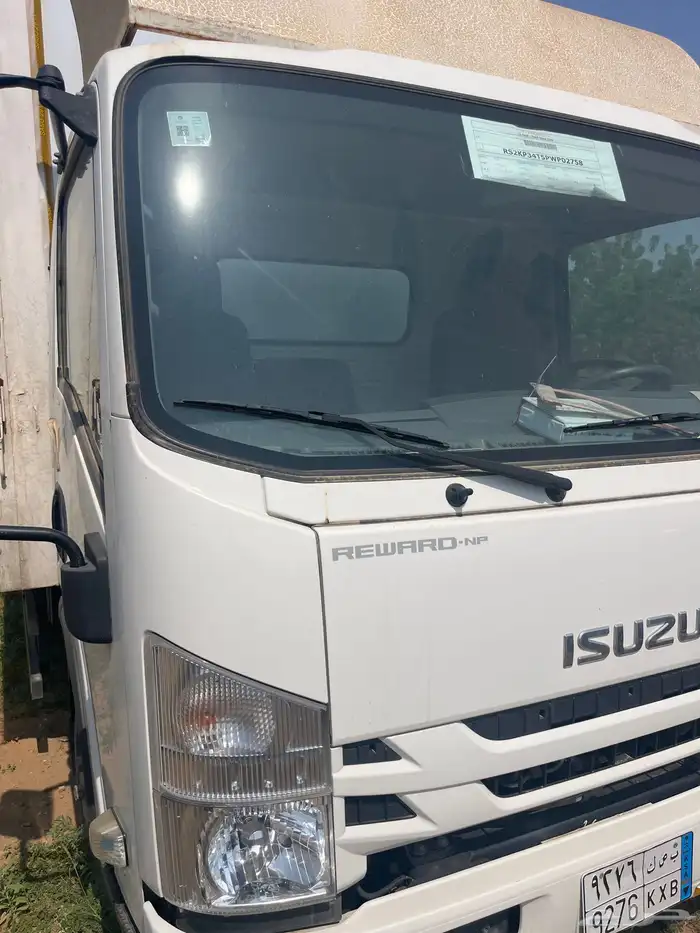 سجل تجاري للبيع 1