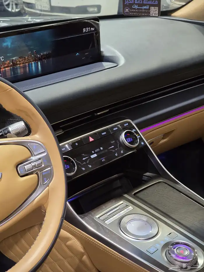 جينسس GV80 موديل 2021 بحالة الوكالة 26
